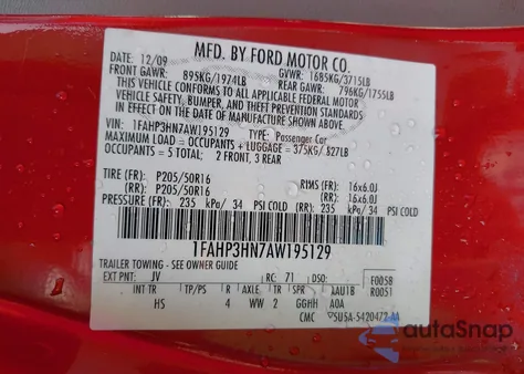 2010 Ford Focus Sel из США, поврежденный, VIN 1FAHP3HN7AW195129